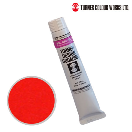 111　デザインガッシュ　ブリリアントレッド　25ml　　