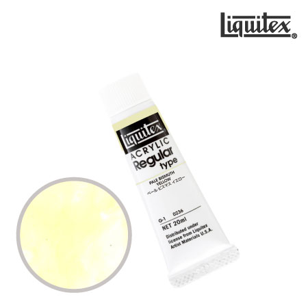 レギュラー 20ml G-1 00236