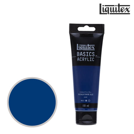 ベーシック118ml(B1042)