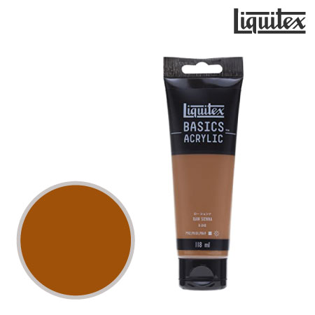 ベーシック118mlB1048