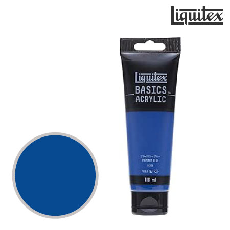 ベーシック118ml(B1203)