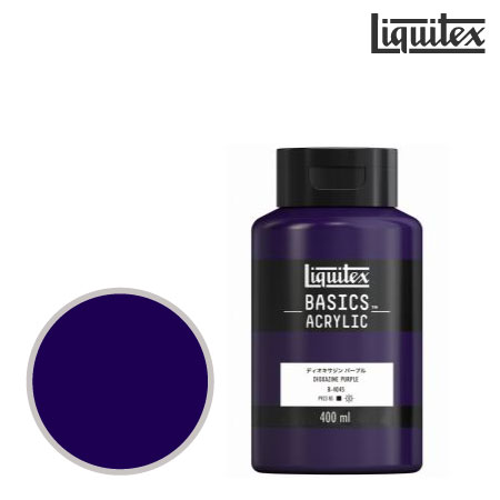 ベーシック118mlB0045