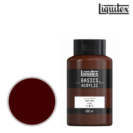 ベーシック118mlB0055