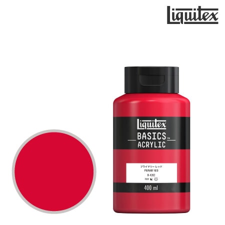 ベーシック118mlB0202