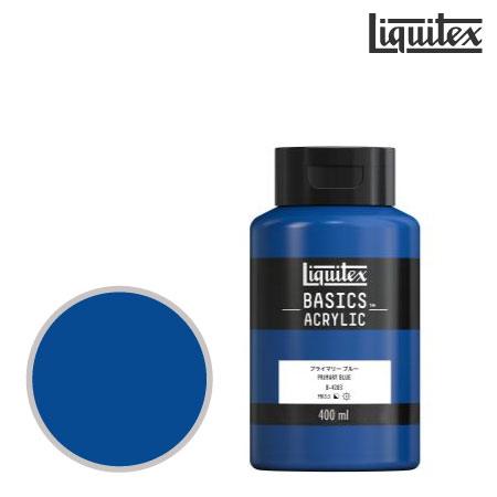 ベーシック118mlB0203