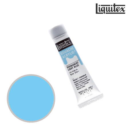 アクリリックプラス20mlG-035