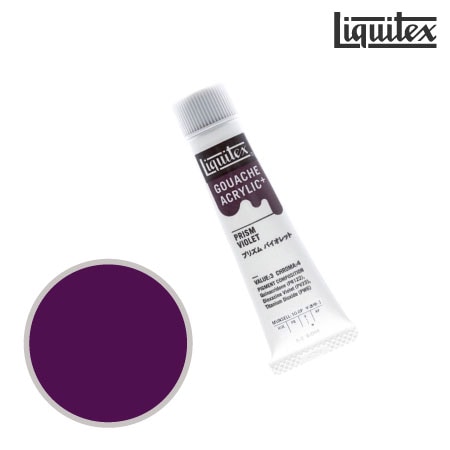 アクリリックプラス20mlG-044