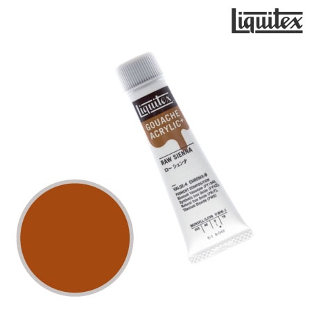 アクリリックプラス20mlG-048