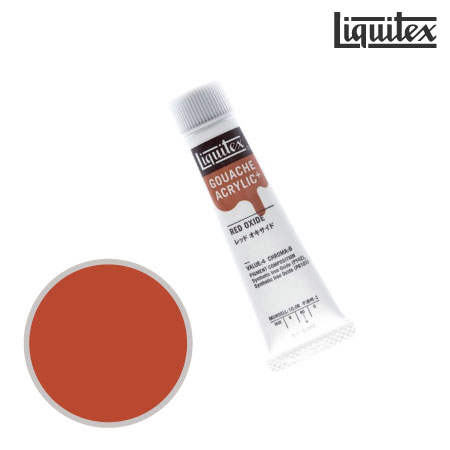 アクリリックプラス20mlG-049