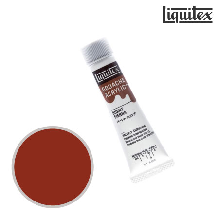 アクリリックプラス20mlG-050