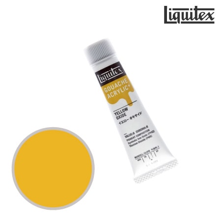 アクリリックプラス20mlG-052