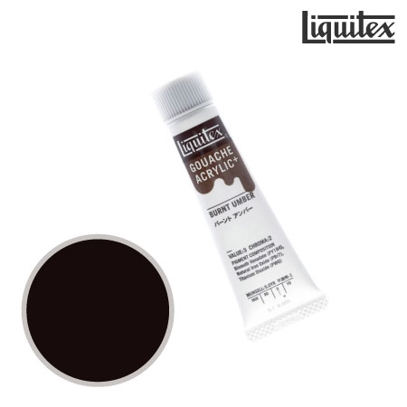 アクリリックプラス20mlG-055