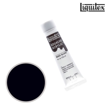 アクリリックプラス20mlG-057