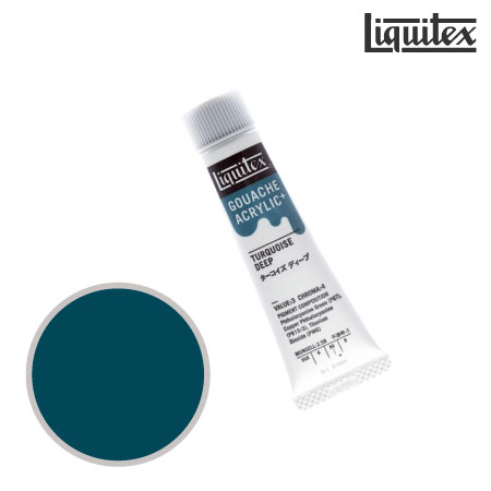 アクリリックプラス20mlG-084