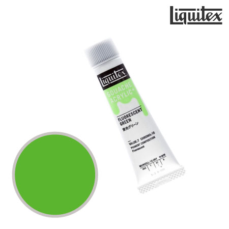 アクリリックプラス20mlG-095