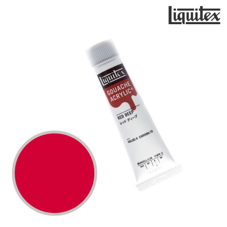 アクリリックプラス20mlG-171