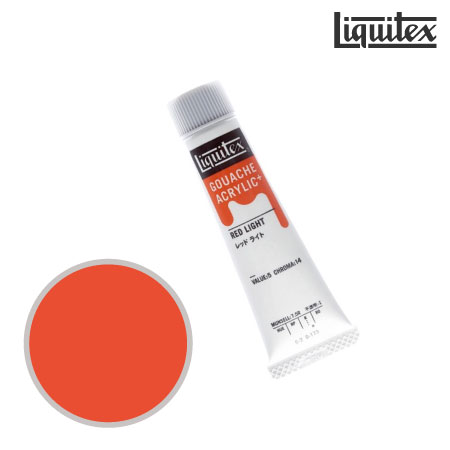 アクリリックプラス20mlG-173