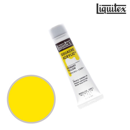 アクリリックプラス20mlG-203