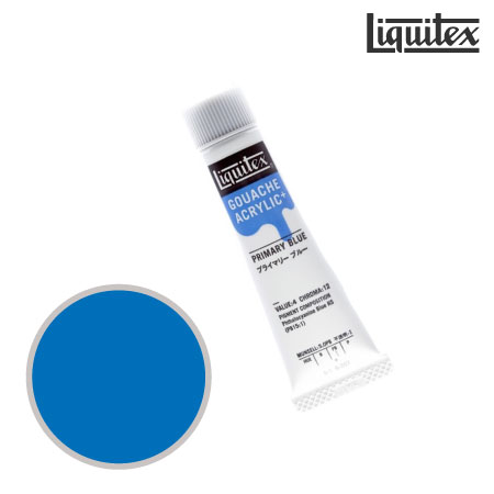 アクリリックプラス20mlG-207