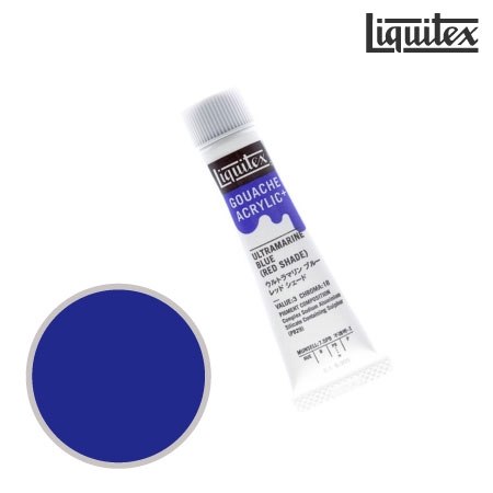 アクリリックプラス20mlG-209