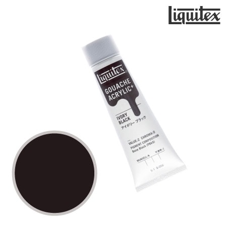 アクリリックプラス20mlG-056