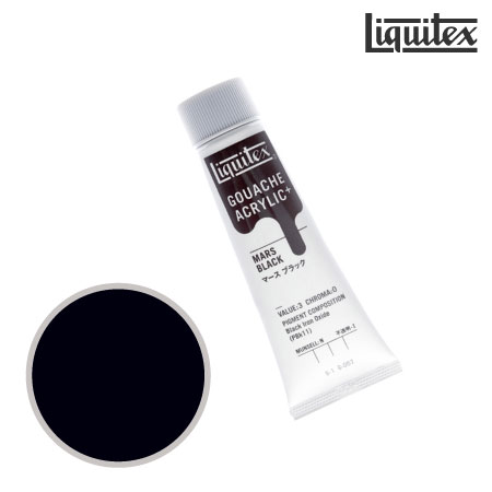 アクリリックプラス20mlG-057