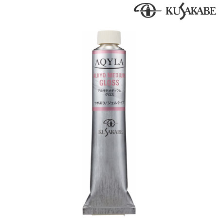 アルキドメディウム(グロス/光沢あり) 100ml