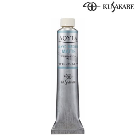 アルキドメディウム(マット/光沢なし) 100ml