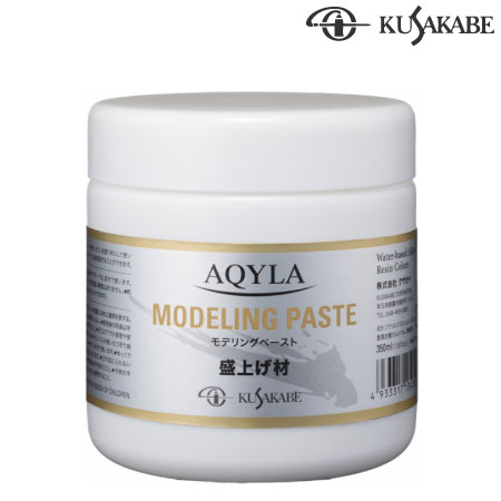 モデリングペースト(盛り上げ材) 350ml