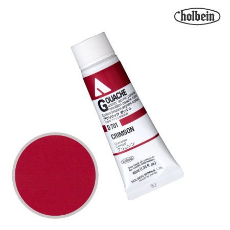 アクリルガッシュ40mlD701