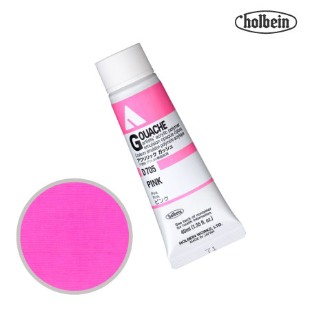 アクリルガッシュ40mlD705