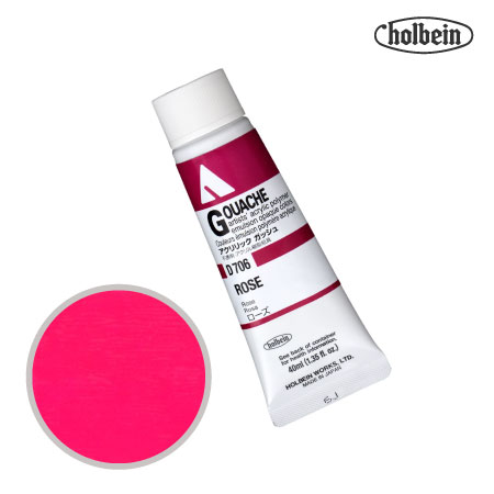 アクリルガッシュ40mlD706