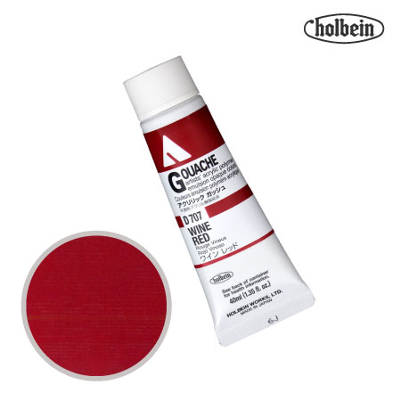 アクリルガッシュ40mlD707