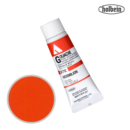 アクリルガッシュ40mlD712