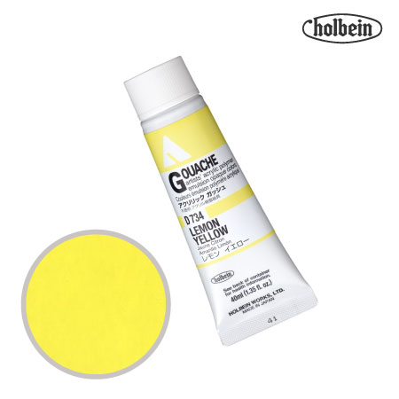 アクリルガッシュ40mlD734