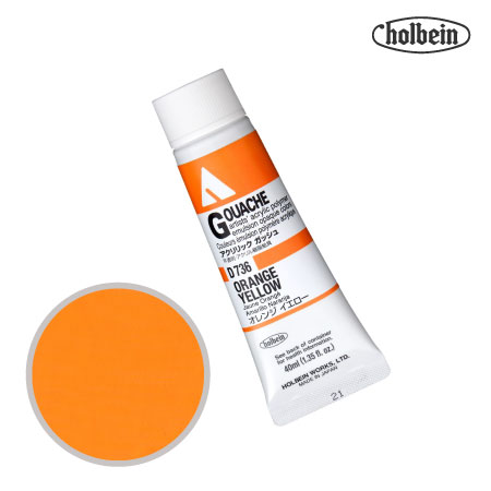 アクリルガッシュ40mlD736