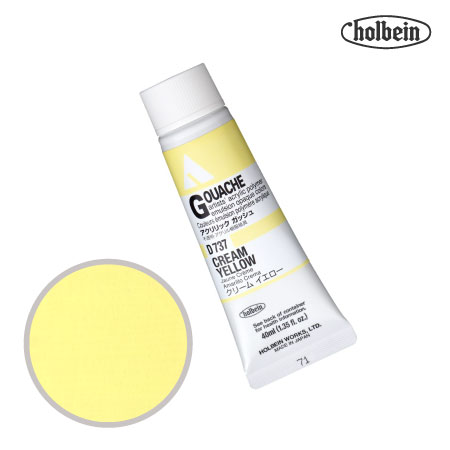 アクリルガッシュ40mlD737