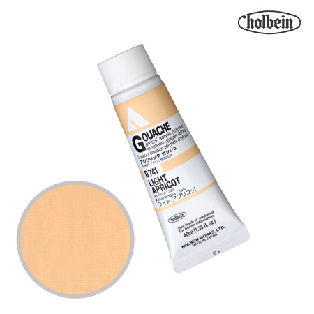 アクリルガッシュ40mlD741