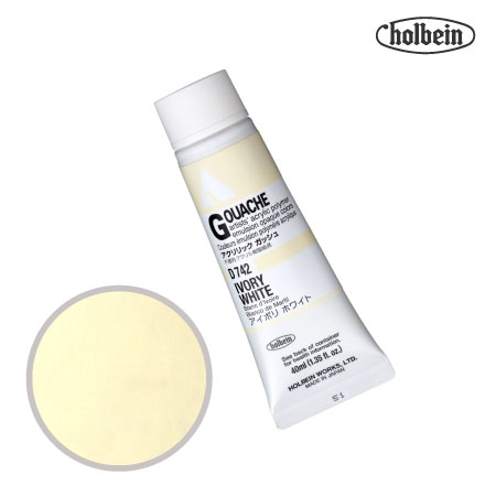 アクリルガッシュ40mlD742