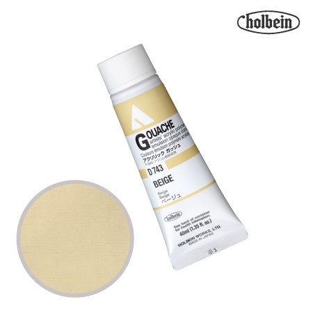 アクリルガッシュ40mlD743