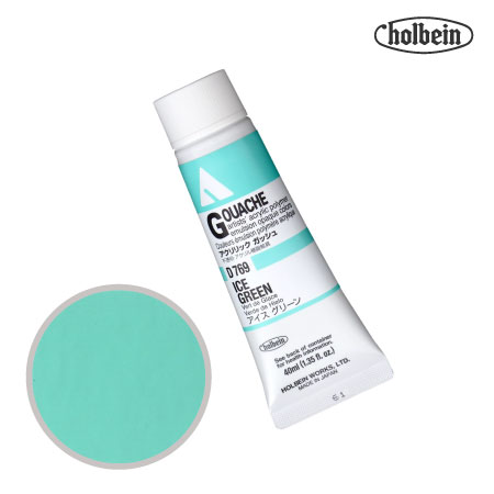 アクリルガッシュ40mlD769