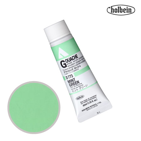 アクリルガッシュ40mlD773