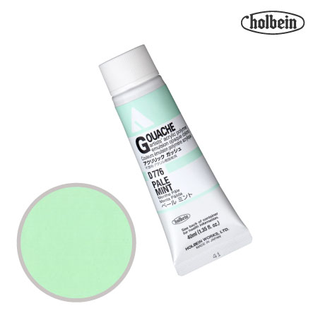 アクリルガッシュ40mlD776