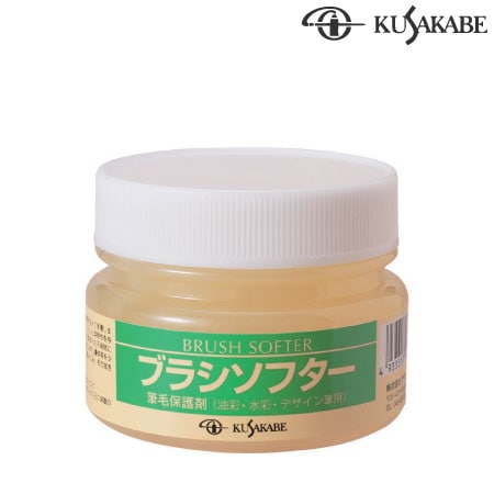 ブラシソフター 90ml
