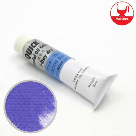 #6022クイック油絵具6号バディターブルー20ml