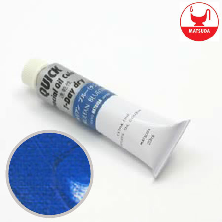 #6024クイック油絵具6号セルリアンブルーチント20ml