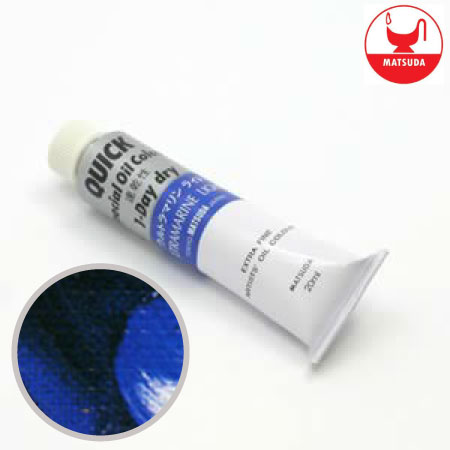 #6026クイック油絵具6号ウルトラマリンライト20ml