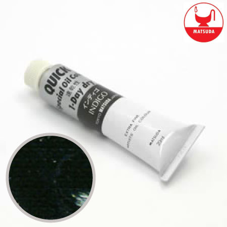 #6028クイック油絵具6号インディゴ20ml