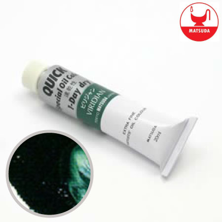 #6030クイック油絵具6号ビリジャン20ml