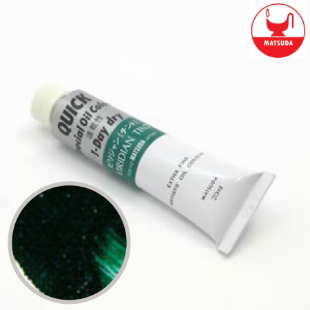 #6031クイック油絵具6号ビリジャンチント20ml